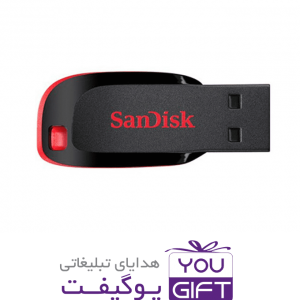 فلش مموری – SanDisk Cruzer Blade